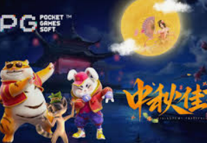 雷火电竞下载手机版