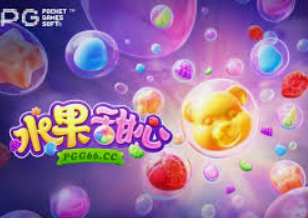 雷火电竞下载客户端