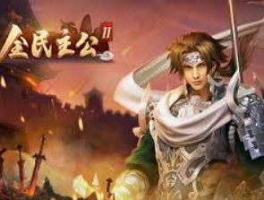 雷火电竞下载2024最新版