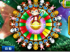 雷火电竞下载电脑免费版