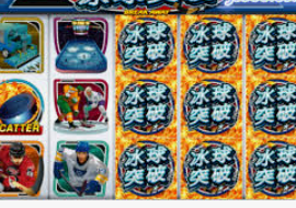 雷火电竞下载桌面版客户端